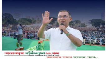 স্বৈরাচার পয়সা দিচ্ছে, আরেক পক্ষ অস্থিরতা তৈরির চেষ্টা করছে: প্রধানমন্ত্রী