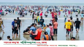 কক্সবাজার সৈকতে গোসলে নেমে ৩ পর্যটকের মৃত্যু
