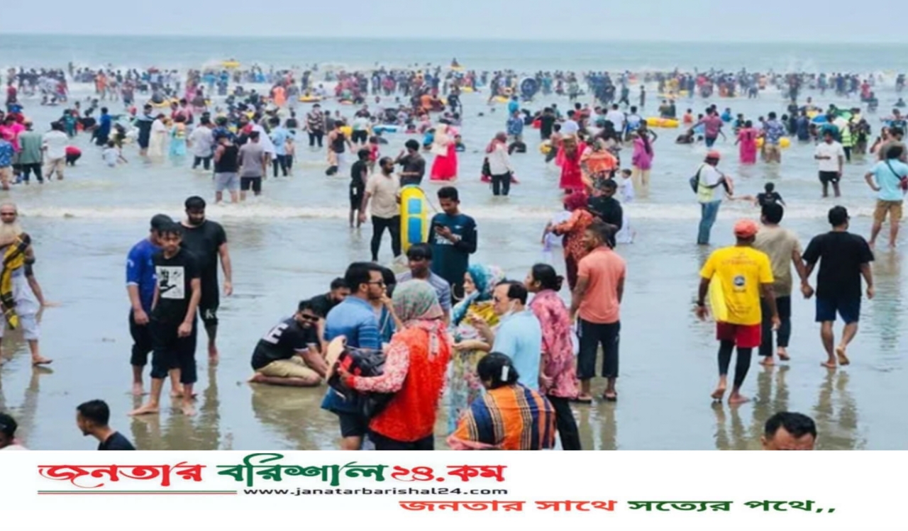 কক্সবাজার সৈকতে গোসলে নেমে ৩ পর্যটকের মৃত্যু