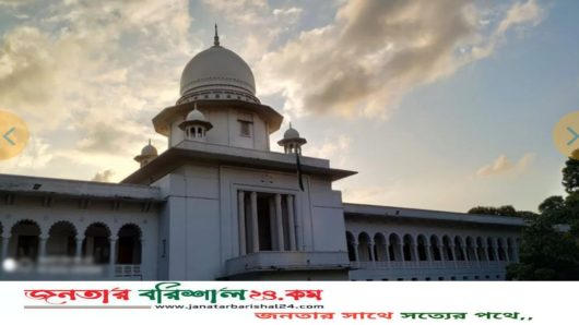 জমির মালিকানা দাবিতে প্রমাণ না থাকলে মিলবে না অস্থায়ী নিষেধাজ্ঞা: হাইকোর্ট