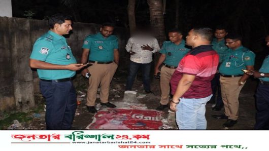 মাদক ও কিশোর গ্যাং এর দৌরাত্ম্য নিরসনে কোতোয়ালি মডেল থানার আকস্মিক সাঁড়াশি অভিযান
