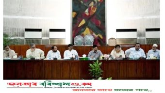 সারের ডিলার নিয়োগে অনিয়ম, ছয় জেলায় তদন্তের নির্দেশ