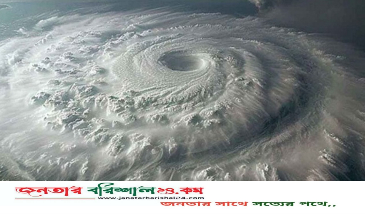 ক্রমেই অতি শক্তিশালী রূপ নিচ্ছে ঘূর্ণিঝড় ‘অর্ণব’, বাড়ছে বাতাসের সর্বোচ্চ গতিবেগ
