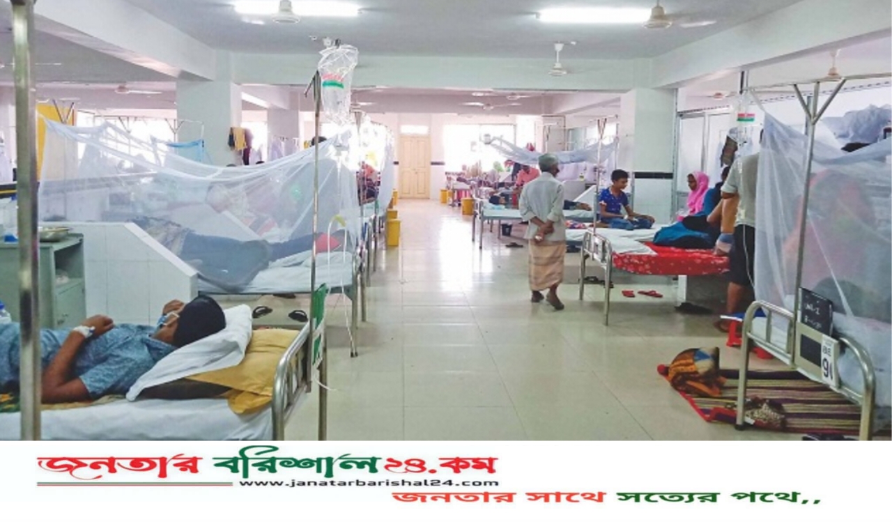 দেশে ডেঙ্গুতে প্রাণ গেল আরও ৫ জনের, হাসপাতালে ২২১৮