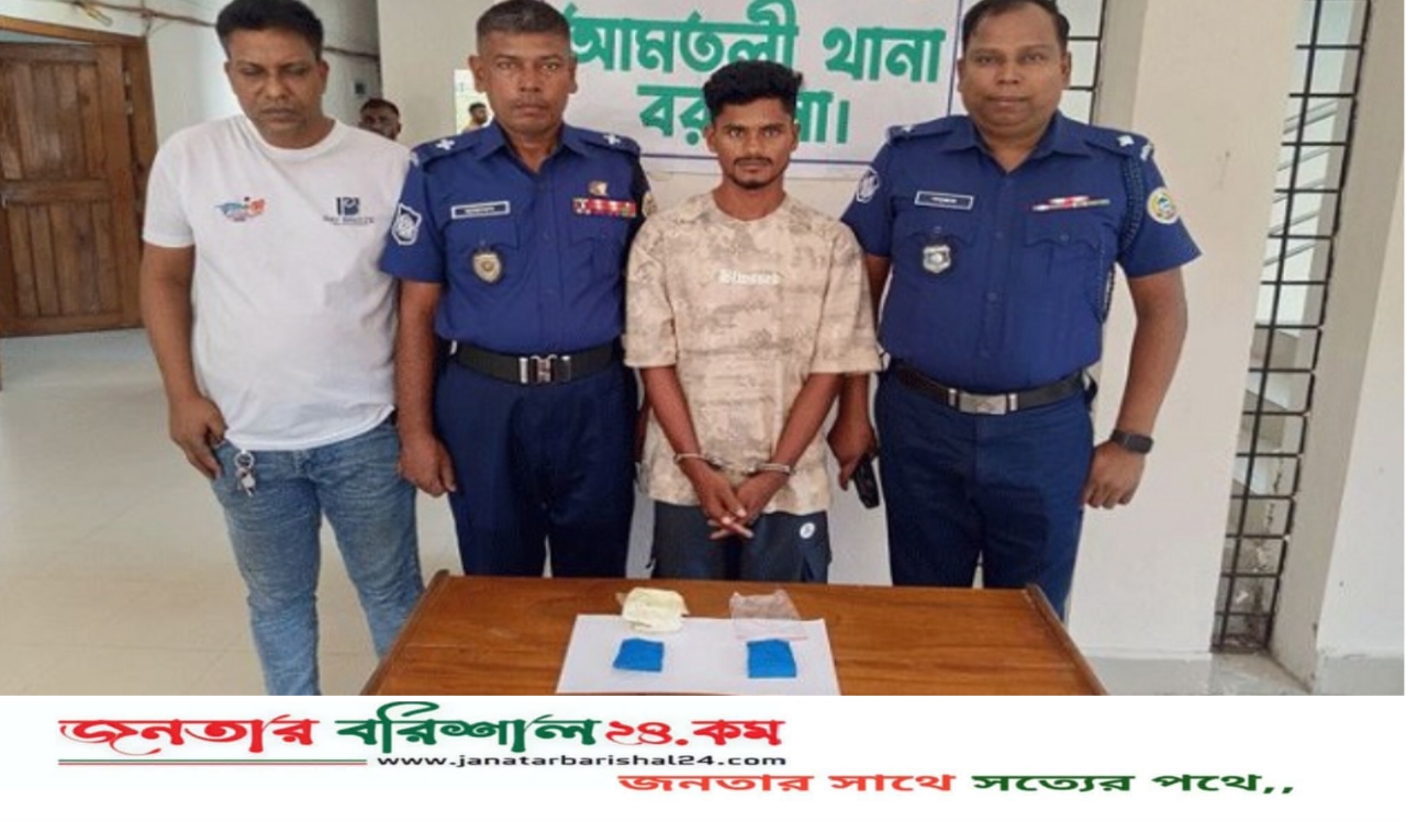 আমতলীতে ৪০০ পিস ইয়াবাসহ মাদক কারবারি গ্রেপ্তার