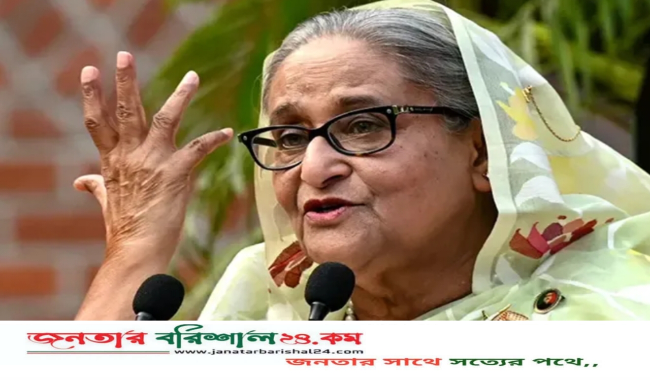 আওয়ামী লীগের নিষেধাজ্ঞা প্রত্যাহারে জাতিসংঘের দ্বারস্থ শেখ হাসিনা