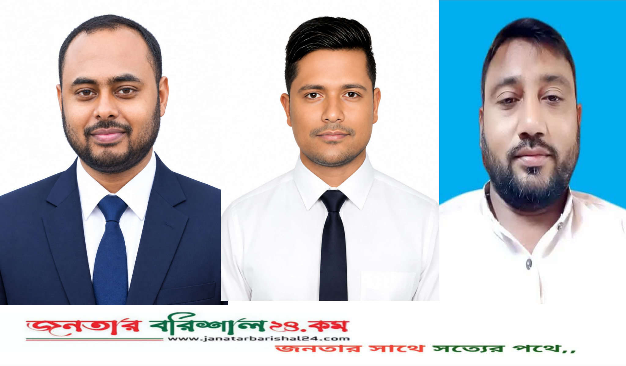 বরিশাল তরুণ সাংবাদিক ঐক্য পরিষদের নতুন কমিটি গঠন, সভাপতি ওমর ফারুক, সম্পাদক আল-আমিন গাজী